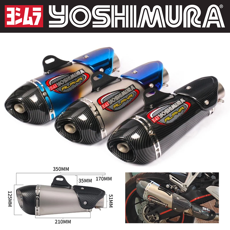 摩托车R3/R25小忍者250/300 MT07/09 KTM200 RC390改装阿尔法排气