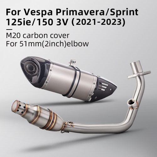 维斯帕Vespa Sprint 150/125 3V不锈钢消声前段 M20碳纤尾 21-23