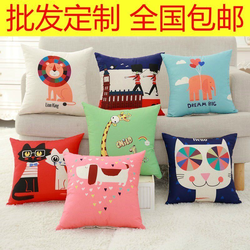 抱枕套午休客厅沙发可爱套装汽车抱枕午休腰垫靠枕靠垫坐垫枕头抱|msdalam kategori rumah Fabrik, bantal/bantal - dari Buy2taobao.com untuk memberikan perkhidmatan ejen Taobao profesional membeli
