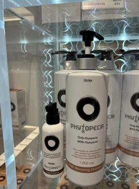 韩国pip洗发水发膜1000ml控油滋润蓬松固发滋润保湿 lina推荐