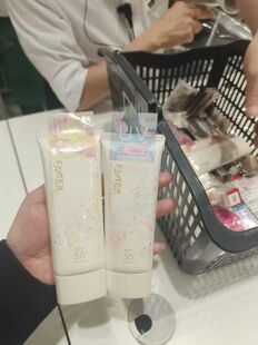 现货日本本土采购限定EXCEL表格防晒霜清爽隔离妆前乳水润60g