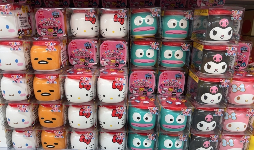 现货日本限定儿童马油面霜fueki三丽鸥kitty库洛米小黄鸭保湿50g