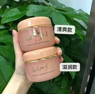 现货日本本土采购湘南小面霜水乳精华三合一懒人面霜湘南面霜150g