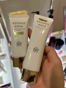 现货 日本本土采购Attenir艾天然防晒隔离霜 清爽保湿润色妆前乳