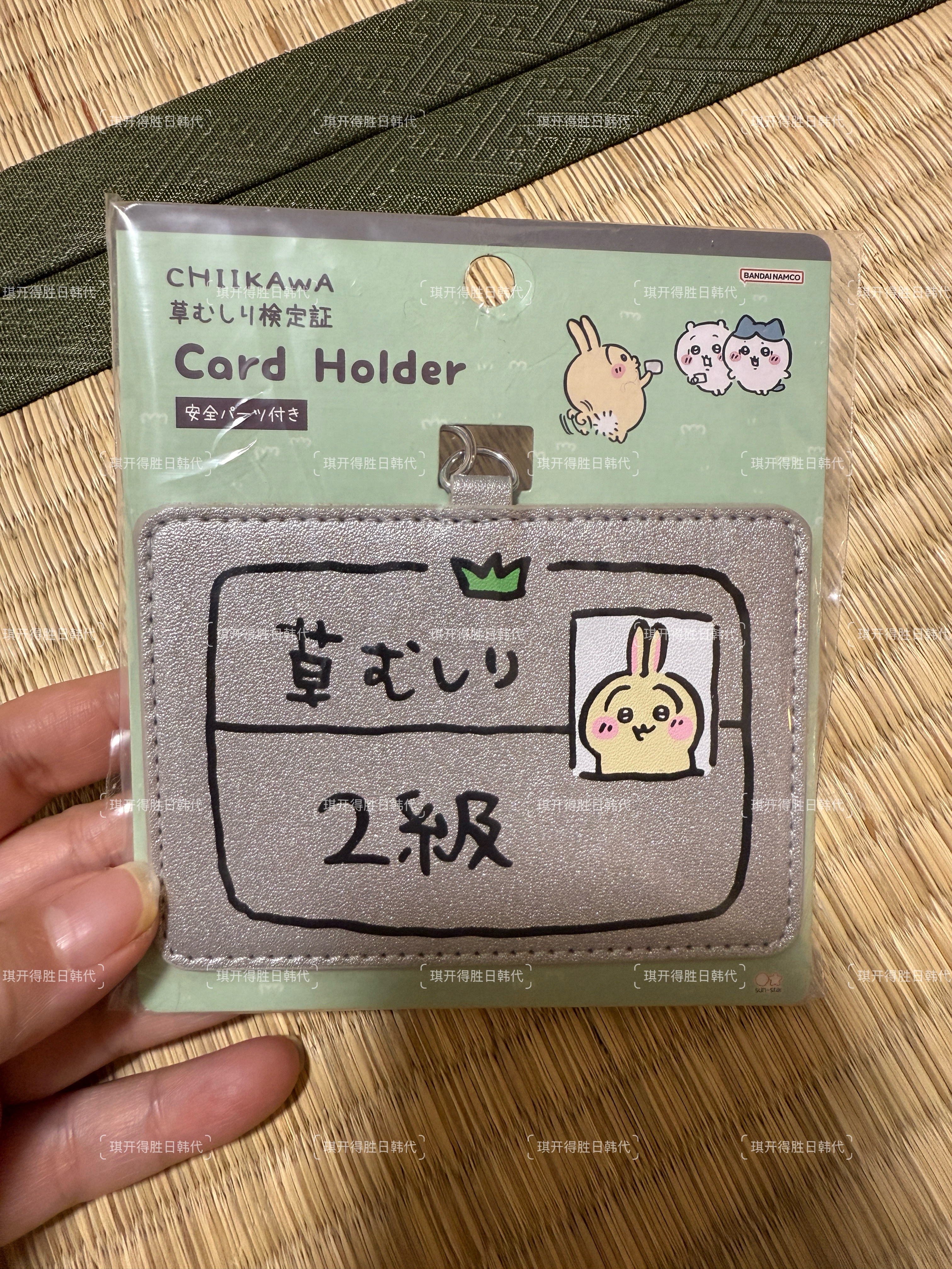 新品日本 吉伊卡哇除草证chiikawa乌萨奇二级银色除草证卡包新款,模玩/动漫/周边/娃圈三坑/桌游,动漫3C周边/数码电器,淘宝优惠券,粉丝福利购,淘宝优惠卷