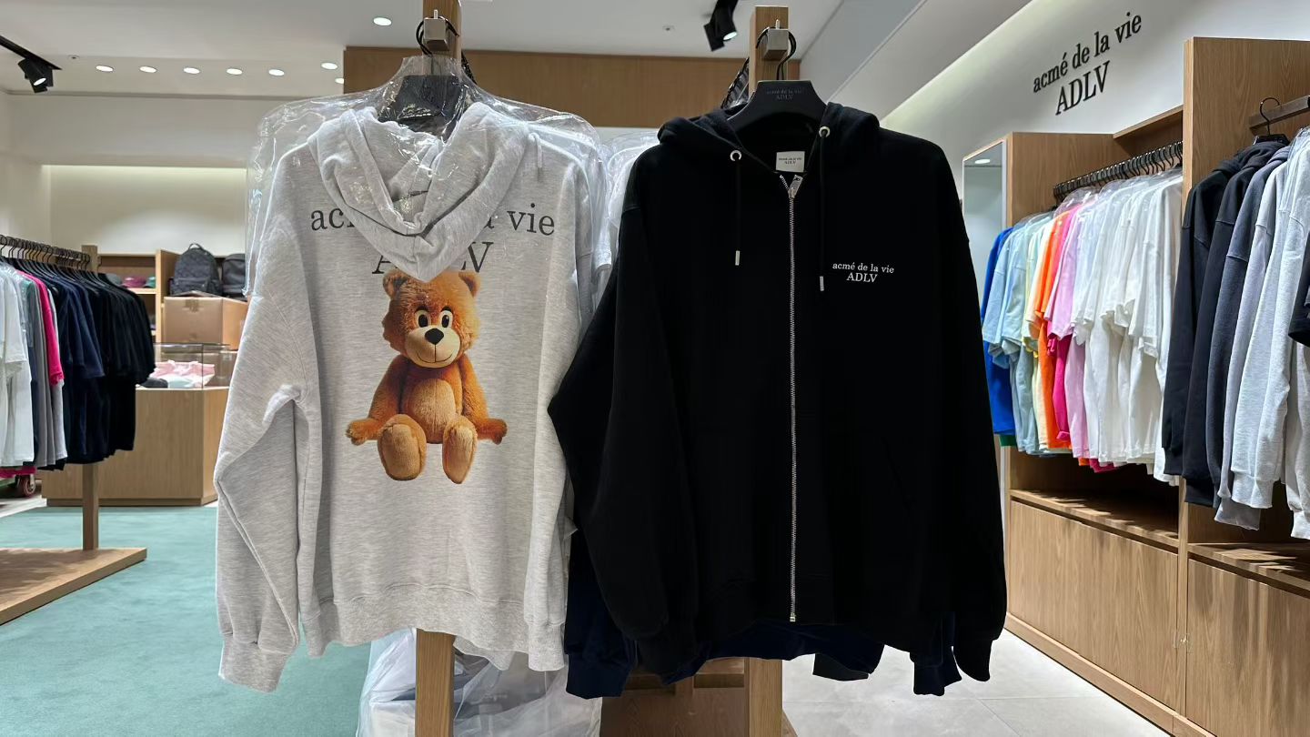 韩免正品直邮韩国Adlv简约百搭休闲卫衣帽衫拉链连帽