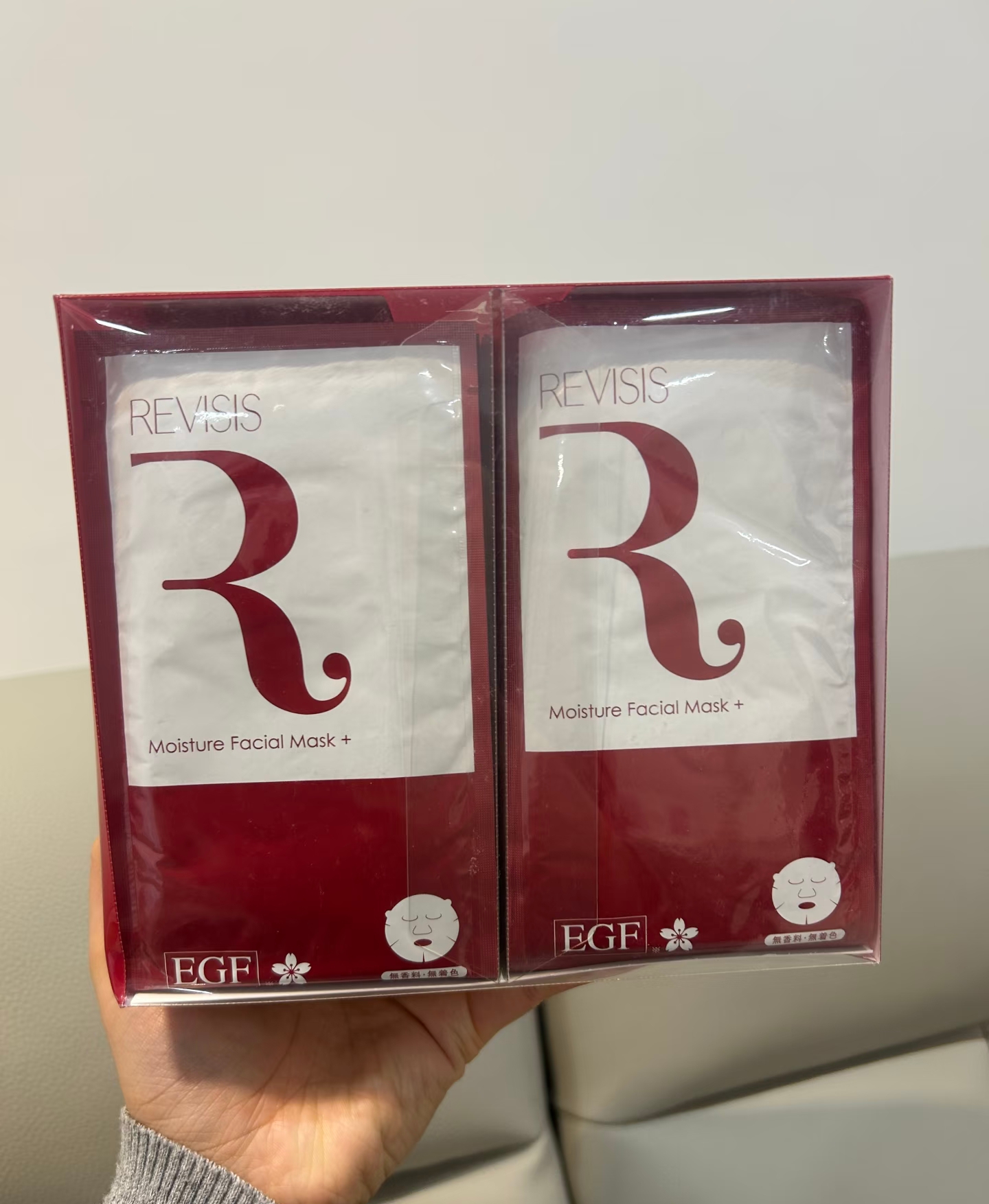 现货日本本土采购REVISIS面膜补水保湿控油温和精华红色3D