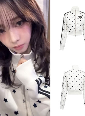 柳智敏同款韩国setupexe美式复古星星针织拉链外套女短款开衫上衣
