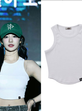 宁宁AESPA宁艺卓同款SYNERJYN背心女2025夏季新款吊带外搭ins上衣