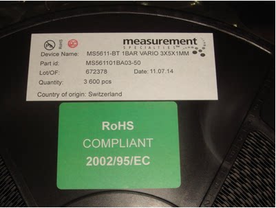 MS5611-01BA03 MS5611美国TE精量电子MEAS传感器