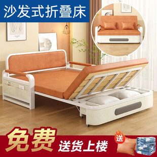 沙发式折叠床午休可伸缩一体两用科技布新款双人抽拉式实用沙发床