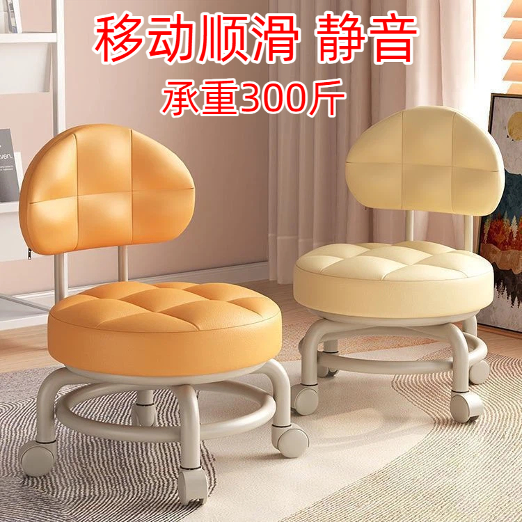 懒人滑滑椅万向轮家用滑轮儿童椅