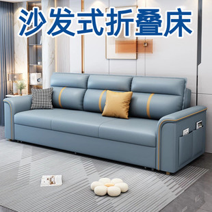 沙发式折叠床出租房公寓小户型客厅可伸缩储物多功能两用沙发床