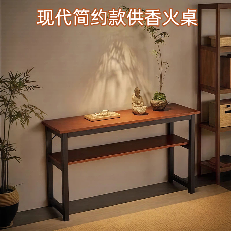 现代供香火桌家用敬香桌佛台