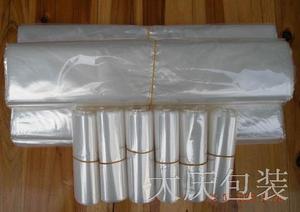 11.5寸华为MatePad平板电脑原装塑封膜热收缩袋包装膜塑封袋100只