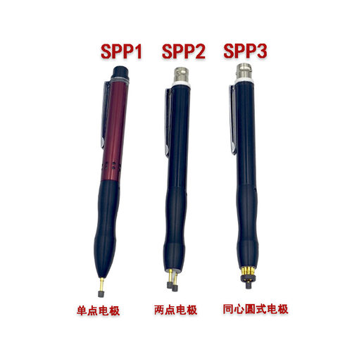 Prostat PRF-922B两点笔形电极 适用PRS-801B电阻测试仪SPP2 SPP3