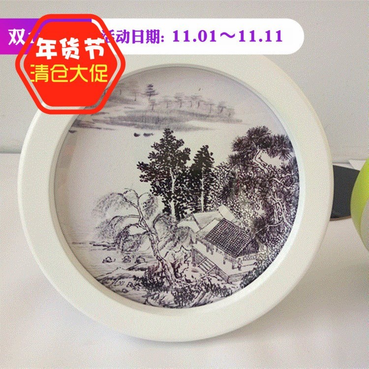 正圆形摆台组合挂墙相片框相框刺绣画框装裱画装饰画十字绣相框|ruв категории Домашний быт, рамка/рамка - от Buy2taobao.com для оказания профессиональной услуги покупки агента Taobao