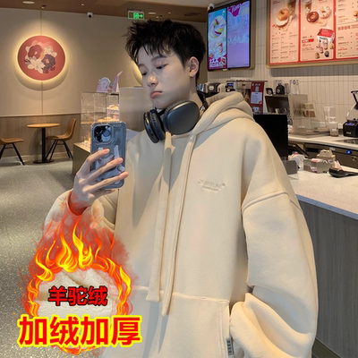 重磅连帽卫衣男加绒款2025新款宽松潮牌加厚男士大码外套冬季上衣