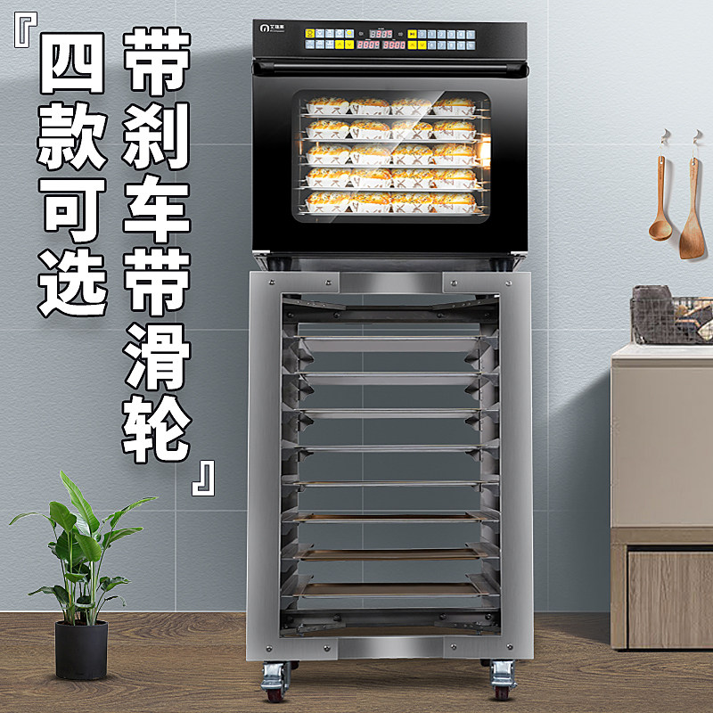 艾瑞斯 烤箱收纳金属不锈钢商用风炉置物架落地家用烤盘多层货架