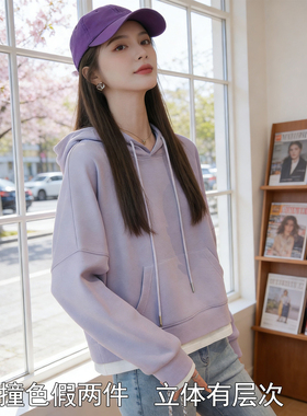 假两件连帽套头卫衣女2026春季新款长袖上衣韩版显瘦拼色短外套潮