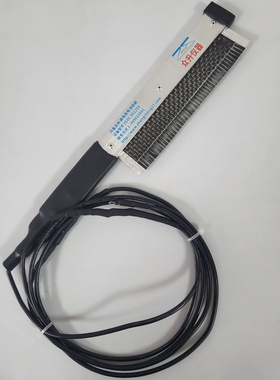 静电放电消除刷  符合标准IEC61000-4-2 GB17626.2  ZS05-00125A