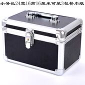 厂家直销足疗技师上钟手提工具箱美容按摩足浴洗浴化妆箱收纳箱