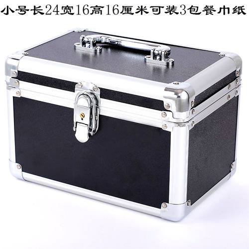 厂家直销足浴技师工具箱