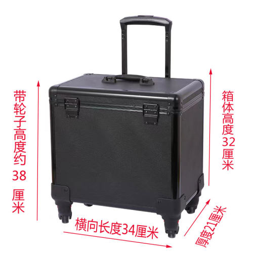 品致拉杆箱价格便宜耐用