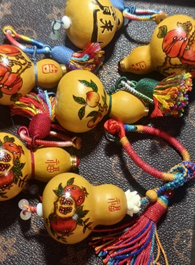 葫芦手把件葫芦挂件柿子石榴如意祝福送礼桃子纳福一物一拍纯手工