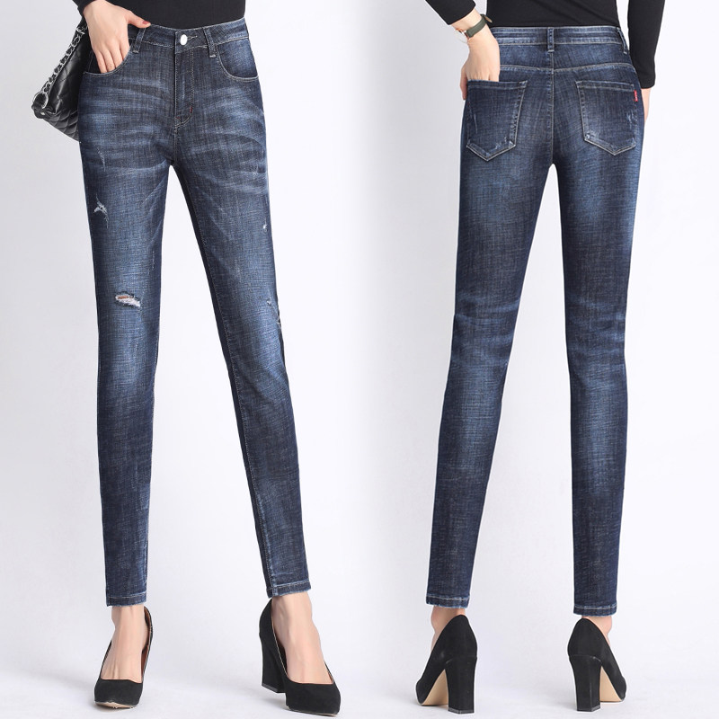 春秋款破洞牛仔小脚裤修身显瘦时尚韩版高腰铅笔裤女下装休闲长裤|ruв категории Женская одежда, джинсы - от Buy2taobao.com для оказания профессиональной услуги покупки агента Taobao
