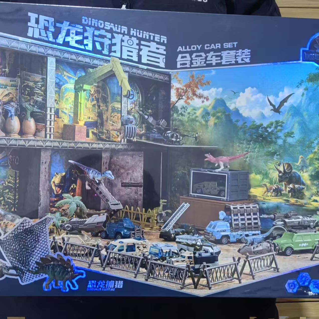 恐龙玩具儿童益智恐龙模型合金车男孩生日礼物仿真动物高档礼盒