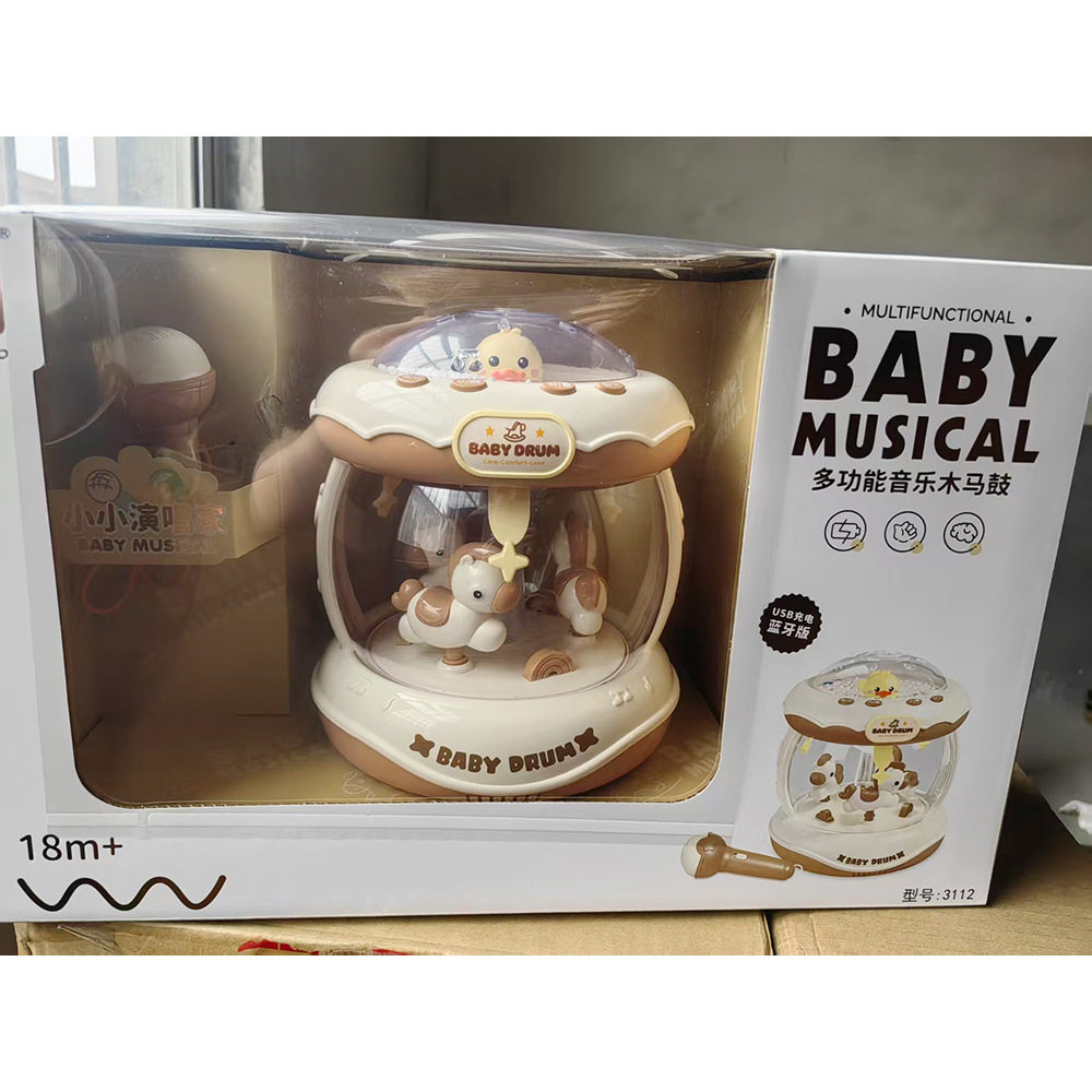 雅诺婴幼儿宝宝玩具益智早教多功能音乐手拍鼓电动宝宝节日送礼物