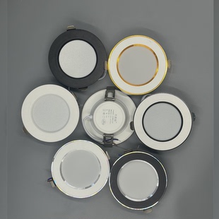 led筒灯嵌入式 客厅天花灯卧室开孔7.5cm7w瓦12瓦18瓦30瓦15厘米