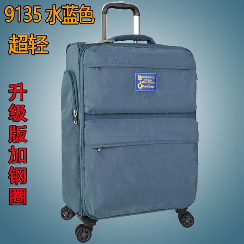防水24寸万向轮帆布旅游拉杆箱