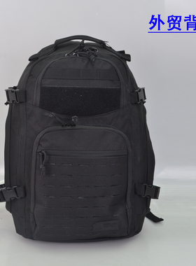 户外黑色迷彩男大容量登山休闲旅行双肩背包运动徒步40L旅行背囊