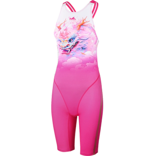 英发专业竞技泳衣女连体平角游泳馆训练比赛显瘦大码泳装五分8033