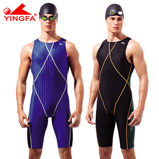 英发男士 连体五分泳衣男童游泳衣992 连体游泳衣训练比赛男士