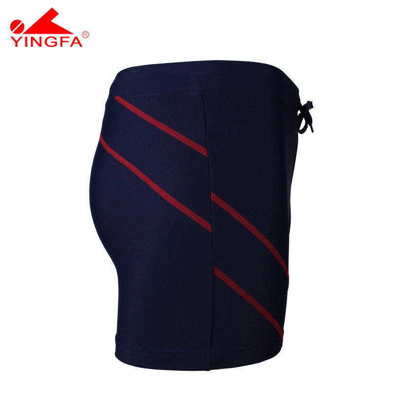 Maillot de bain homme - Ref 2504740 Image 4