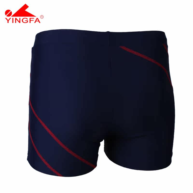 Maillot de bain homme - Ref 2504740 Image 5