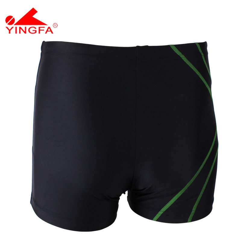 Maillot de bain homme - Ref 2505399 Image 5