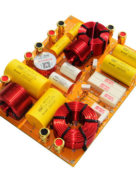 定制 CEE系列发烧级三分频器 采用BEVENBI金属化聚丙烯薄膜电容