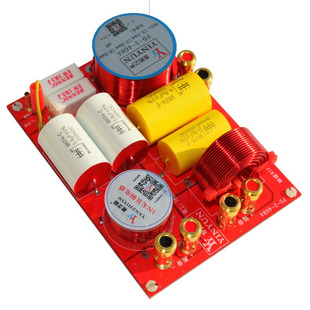 (定制)B系列发烧级高端二分频 采用BEVENBI金属化聚丙烯薄膜电容