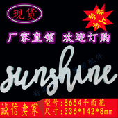 木雕塑料贴花片雕花床花门头花橱柜花欧式 饰花角花 家具塑胶配件装