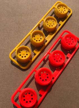 锐泽晨四驱车 T1T3底盘通用动画还原中直径8孔轮毂 黄色橙色