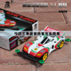 锐泽四驱兄弟拼装 四驱车高品质玩具模型含马达比赛专用巨无霸