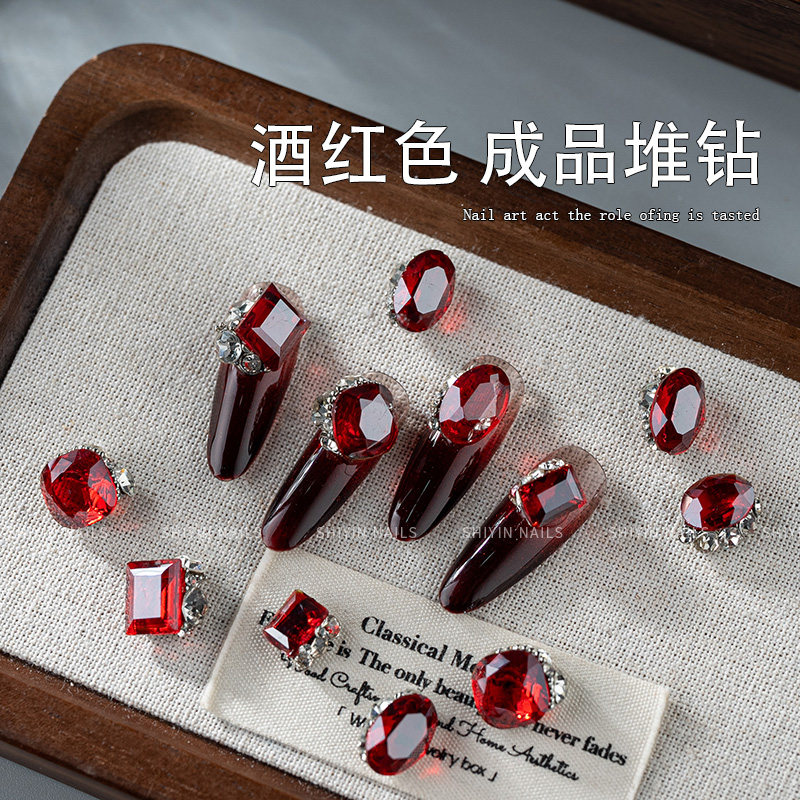 美甲高品质爆闪气质酒红色成品堆钻冰糖瘦蛋鸽子蛋肥方锆石指甲,彩妆/香水/美妆工具,指甲装饰,淘宝优惠券,粉丝福利购,淘宝优惠卷