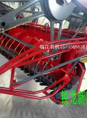 锐龙收割机分禾器新款爆款空心钢管精心打造红色原厂精品分稻谷件