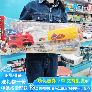 百变校巴戏水沙滩气压抽拉草莓熊背包电动连发水枪儿童男女孩玩具