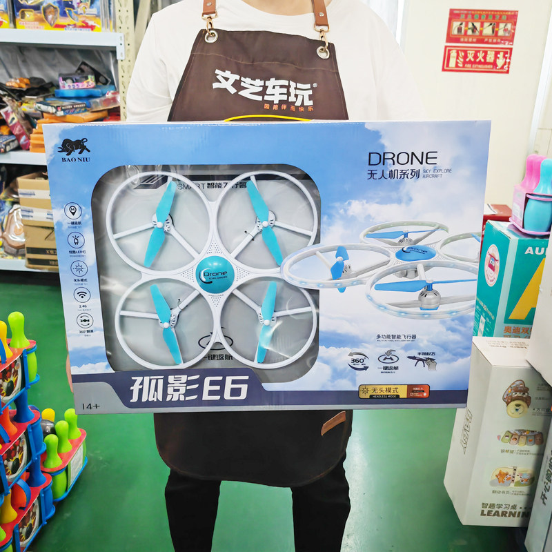 宝牛华彩孤影E6四轴飞行器航模定高学校比赛专用遥控飞机无锡发货图片