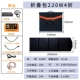 220W [40 % скидка/перезаряжаемая мобильная мощность и батарея]+быстрая зарядка PD65W+двойной USB -порт+DC5521+XT60 (поддержка) (поддержка)